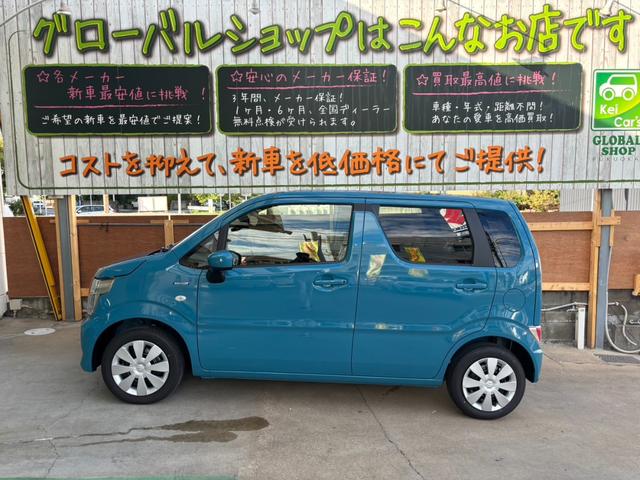 ワゴンＲ ハイブリッドＦＸ－Ｓ　新車（3枚目）
