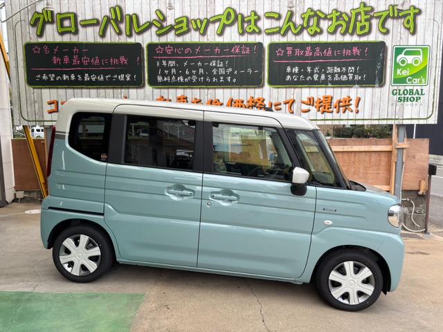 スペーシア ハイブリッドＸ　全方位モニタ付き９インチナビ　２トーンカラー　新車（8枚目）