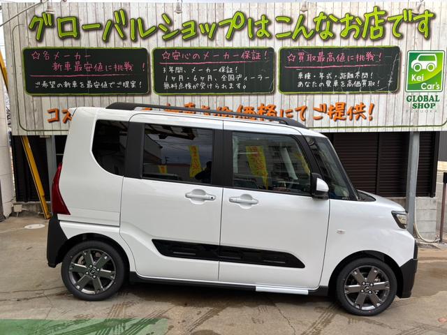 タント ファンクロスターボ　オプションカラー　新車（8枚目）