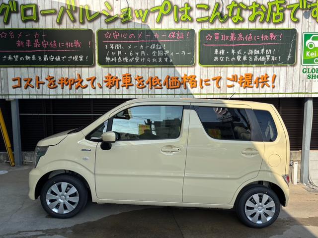 ワゴンＲ ハイブリッドＦＸ－Ｓ　新車（3枚目）