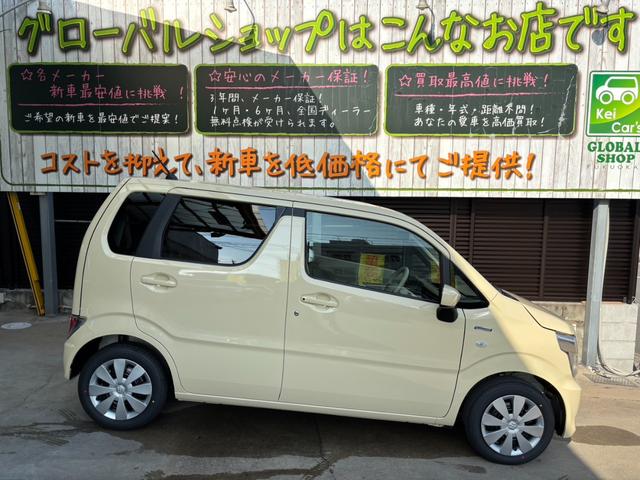 ワゴンＲ ハイブリッドＦＸ－Ｓ　新車（8枚目）