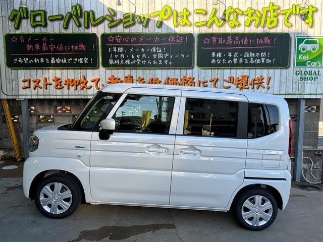 スペーシア ハイブリッドＸ　全方位モニタ付き９インチナビ　セーフティプラスパック　オプションカラー　新車（3枚目）