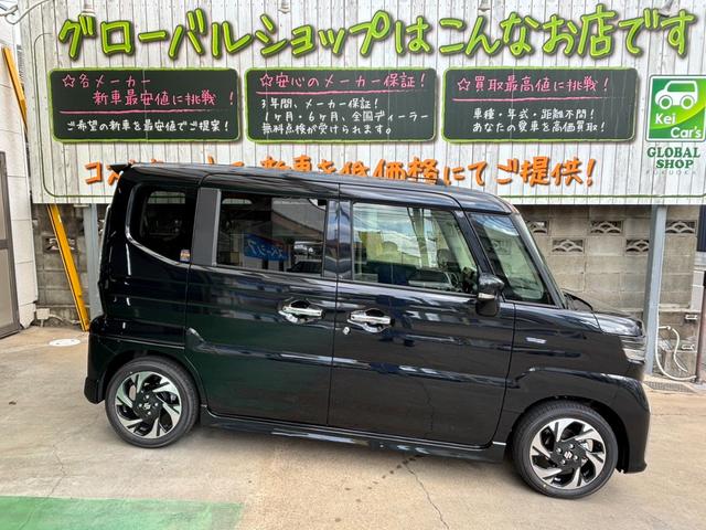 スペーシアカスタム ハイブリッドＸＳターボ　新車（8枚目）