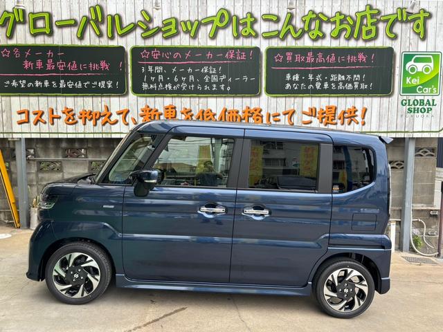 スペーシアカスタム ハイブリッドＸＳ　全方位モニタ付き９インチナビ　新車（3枚目）
