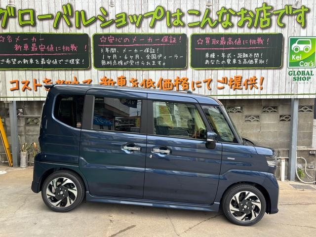 スペーシアカスタム ハイブリッドＸＳ　全方位モニタ付き９インチナビ　新車（8枚目）