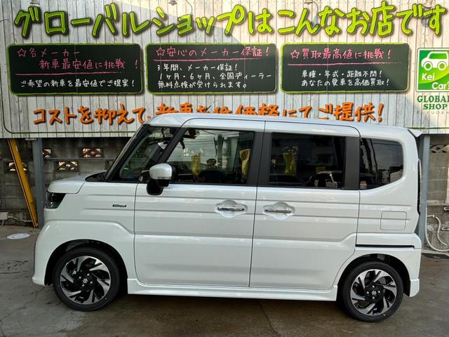 スペーシアカスタム ハイブリッドＸＳターボ　オプションカラー　全方位モニタ付き９インチナビ　新車（3枚目）