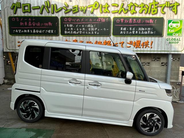 スペーシアカスタム ハイブリッドＸＳターボ　オプションカラー　全方位モニタ付き９インチナビ　新車（8枚目）