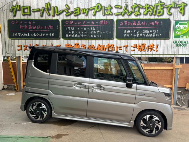 スペーシアカスタム ハイブリッドＸＳターボ　オプションカラー　全方位モニタ付き９インチナビ　新車（8枚目）