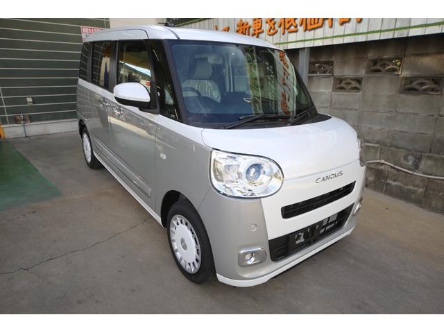 ムーヴキャンバス ストライプスＧターボ　新車（9枚目）