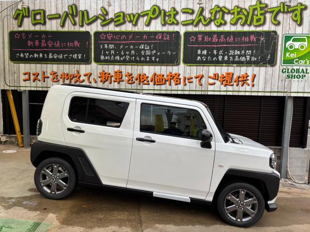 タフト Ｇ　ダーククロムベンチャー　９インチスマホ連携ディスプレイオーディオ（6枚目）