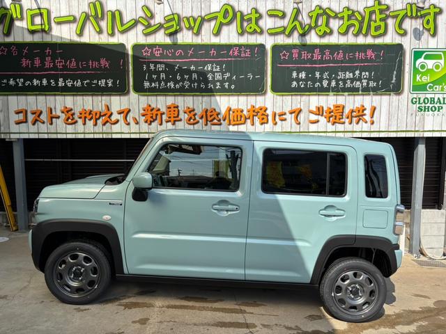 ハスラー ハイブリッドＧ　全方位モニタ付き９インチナビ（2枚目）