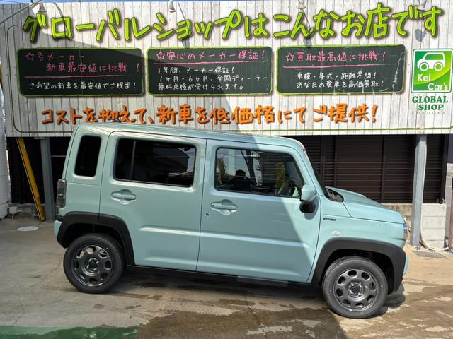 ハスラー ハイブリッドＧ　全方位モニタ付き９インチナビ（6枚目）
