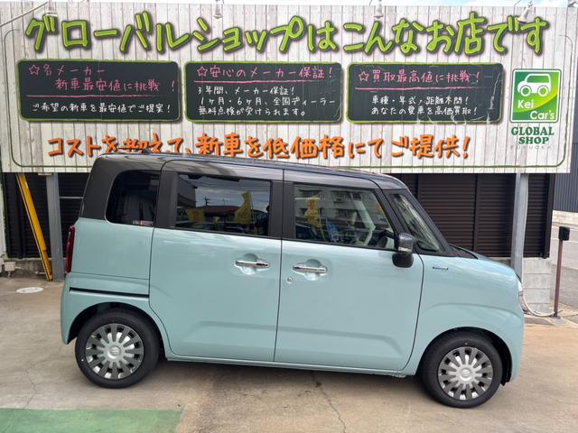 ワゴンＲスマイル ハイブリッドＸ　２トーンカラー　全方位モニタ付きナビ　新車（8枚目）