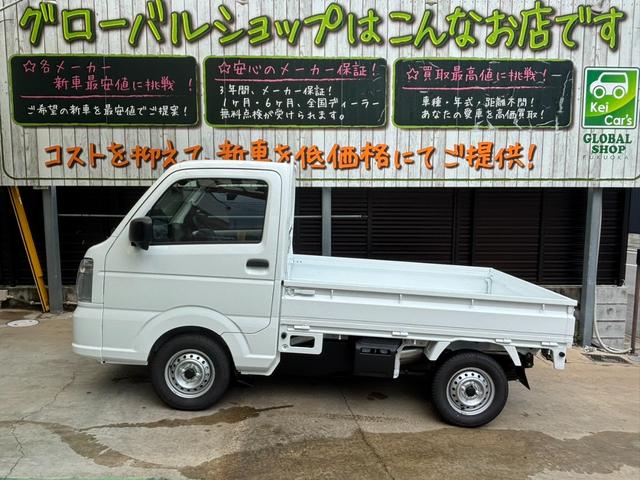 キャリイトラック ＫＣエアコン・パワステ　スズキセーフティサポート　４ＡＴ　新車（3枚目）