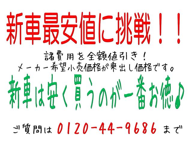 キャリイトラック ＫＣエアコン・パワステ　スズキセーフティサポート　４ＡＴ　新車（4枚目）