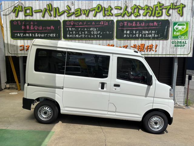 ハイゼットカーゴ ＤＸ　４ＷＤ　新車（8枚目）