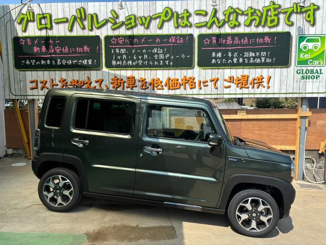 ハスラー ハイブリッドＸターボ　新車（8枚目）