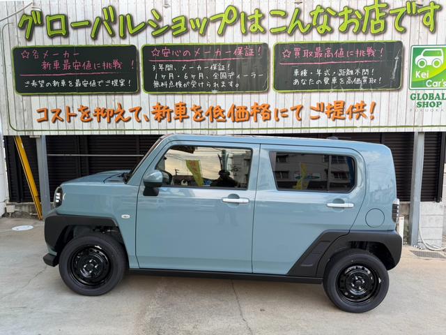 タフト Ｘ　バックカメラ付き９インチスマホ連携ディスプレイオーディオ　新車（3枚目）
