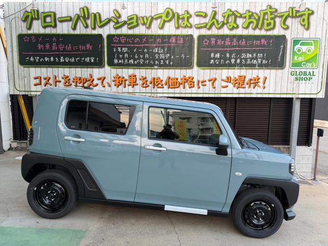 タフト Ｘ　バックカメラ付き９インチスマホ連携ディスプレイオーディオ　新車（8枚目）