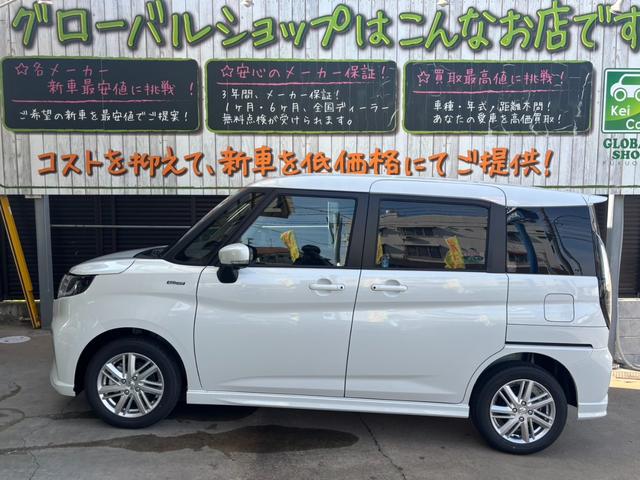 ソリオ ハイブリッドＭＺ　オプションカラー　全方位モニタ付きナビ　新車（2枚目）