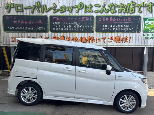 ソリオ ハイブリッドＭＺ　オプションカラー　全方位モニタ付きナビ　新車（8枚目）