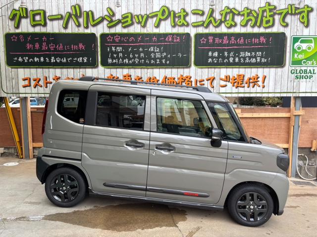 ���O�̂��q�l�����S�̃��[�J�[�ۏؕt�ł��B���߂��̃f�B�[���[�ɂĕۏ؏C�����󂯂�܂��B�������O�ւ̔[�Ԏ��сA�����������܂��I���O�̕������C�y�ɂ��⍇���������B