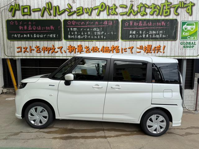 �X�Y�L�E�_�C�n�c�E�z���_�V�Ԑ��X�ł��B�V�Ԃł��̂ŐF�A�O���[�h�A�I�v�V�������͂����R�ɂ��I�т��������܂��B�[���͂��₢���킹���������B