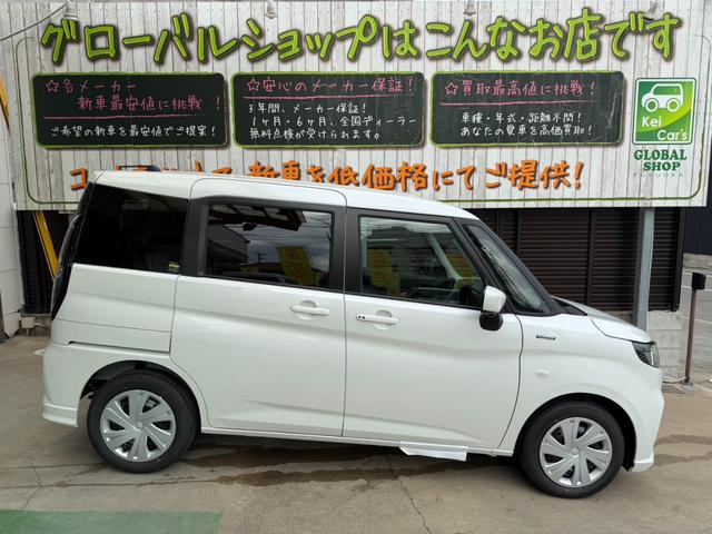 �V�ԁE���N���̌y�����Ԑ��X�ł��B���₢���킹�t���[�_�C�����O�P�Q�O�|�S�S�|�X�U�W�U�i���V�I�O���[�o���I�j�܂ł��C�y�ɂ��d�b���������B