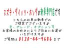 ハイブリッドＸ　全方位モニタ付き９インチナビ　２トーンカラー　新車（39枚目）