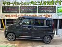 スペーシアギア ハイブリッドXZ ターボ 全方位モニタ付き9インチナビ 新車 中古車画像_3