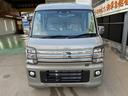 買い替えで乗らなくなるお車があれば下取りいたします。軽自動車10000円以上!普通車15000円以上!リアルタイムの相場と車輌の状態で査定額をお出ししますので、お気軽にお持込下さい。もちろん査定は無料