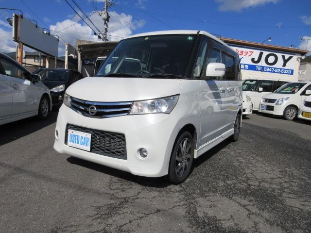 日産 ルークス