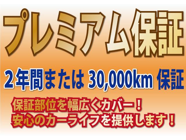 e-パワー X 2年保証 LEDライト 全周囲カメラ(2枚目)