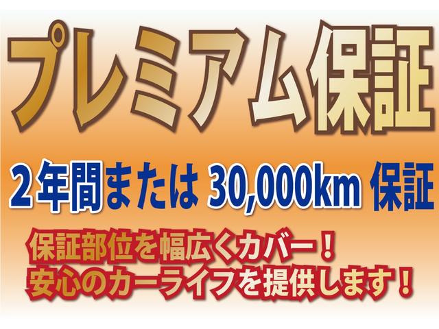 デイズ Ｘ　２年保証　バックカメラ　ドラレコ（3枚目）