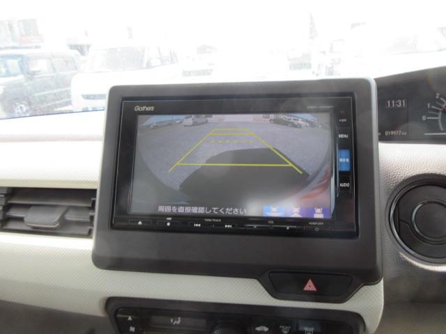 Ｎ－ＢＯＸ Ｇ・Ｌホンダセンシング　２年保証　メモリーナビ　フルセグ　バックカメラ　ＬＥＤライト　ドラレコ前後　ＥＴＣ（8枚目）
