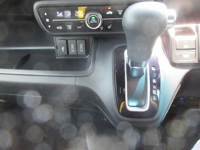 Ｎ－ＢＯＸカスタム ＥＸ　２年保証　メモリーナビ　ワンセグ　バックカメラ　ホンダセンシング　ＬＥＤライト　ＥＴＣ　両側パワースライド（7枚目）