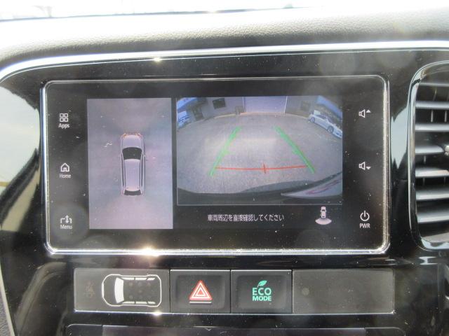 アウトランダーＰＨＥＶ Ｇナビパッケージ　２年保証　ディスプレイオーディオ　全周囲モニター　ブラインドスポットモニター　ＬＥＤライト　ＥＴＣ　Ｐバックドア　衝突軽減ブレーキ　シートヒーター（8枚目）