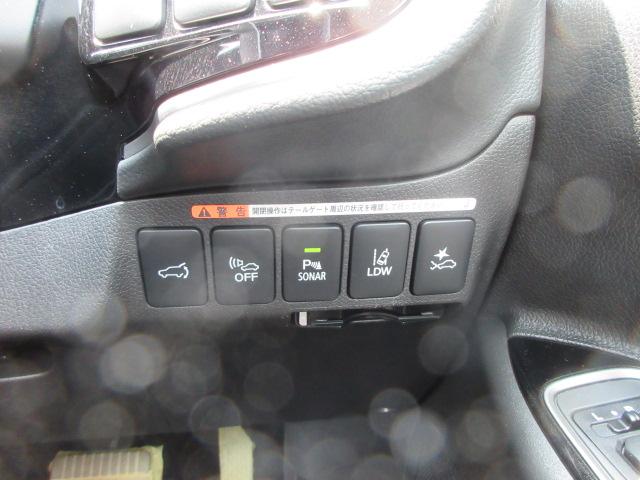 アウトランダーＰＨＥＶ Ｇナビパッケージ　２年保証　ディスプレイオーディオ　全周囲モニター　ブラインドスポットモニター　ＬＥＤライト　ＥＴＣ　Ｐバックドア　衝突軽減ブレーキ　シートヒーター（9枚目）