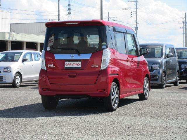 デイズルークス ハイウェイスター　Ｘ　Ｇパッケージ　２年保証　メモリーナビ　フルセグ　アラウンドビューモニター　衝突軽減ブレーキ　両側パワースライドドア　ＬＥＤ　ＥＴＣ（2枚目）