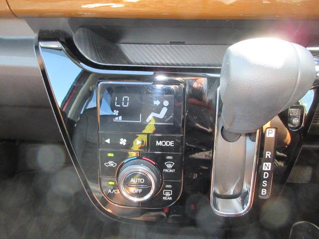 キャスト スタイルＧ　プライムコレクション　ＳＡＩＩＩ　２年保証　メモリーナビ　フルセグ　衝突軽減ブレーキ　ＥＴＣ　シートヒーター　ＬＥＤ（6枚目）