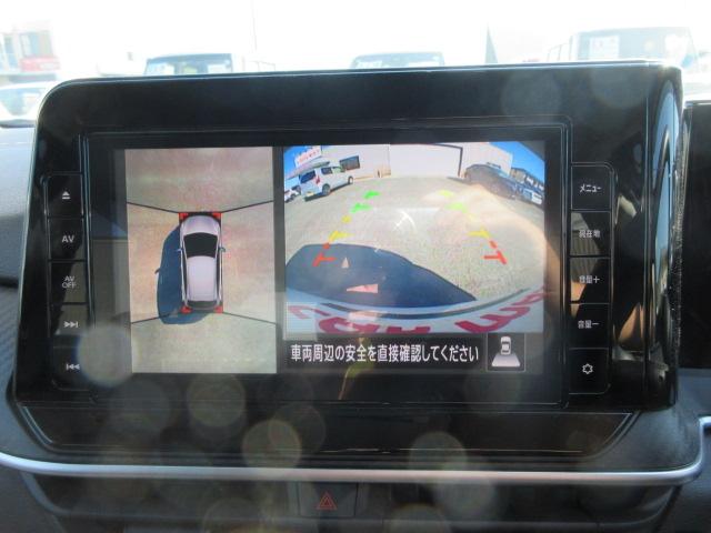ノート Ｓ　２年保証　メモリーナビ　フルセグ　アラウンドビューモニター　衝突軽減ブレーキ　デジタルインナーミラー　ＥＴＣ　ドラレコ　ＬＥＤ（8枚目）