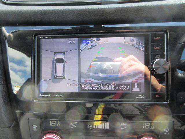 エクストレイル ２０Ｘｉ　ハイブリッド　２年保証　メモリーナビ　フルセグ　アラウンドビューモニター　エマブレ　Ｐパイロット　デジタルインナーミラー　ＬＥＤヘッドライト　ＥＴＣ　ドラレコ（8枚目）