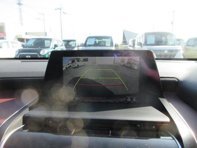 クラウンハイブリッド S Cパッケージ 2年保証 メモリーナビ フルセグ バックカメラ ブラインドスポットモニター 衝突軽減ブレーキ SOSコール LEDヘッドライト ETC(8枚目)