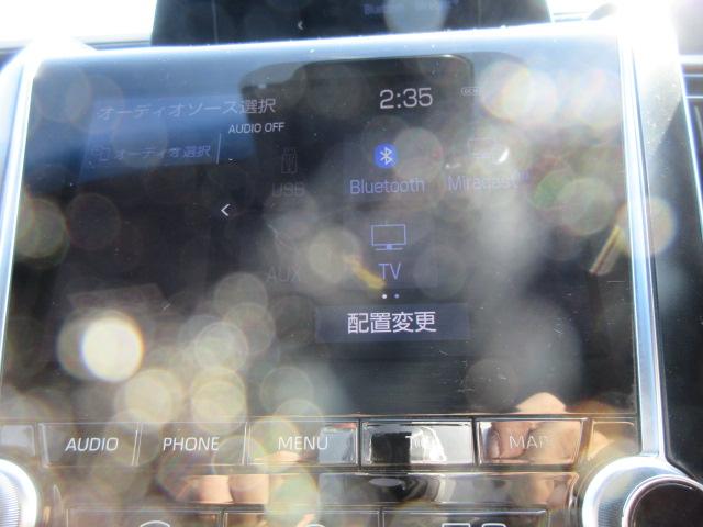 クラウンハイブリッド S Cパッケージ 2年保証 メモリーナビ フルセグ バックカメラ ブラインドスポットモニター 衝突軽減ブレーキ SOSコール LEDヘッドライト ETC(9枚目)