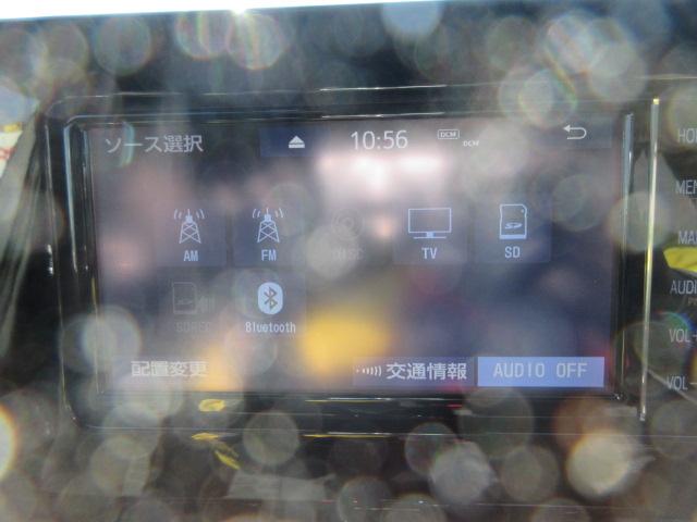 カローラスポーツ ハイブリッドＧ　２年保証　メモリーナビ　フルセグ　バックカメラ　衝突軽減ブレーキ　シートヒーター　ＬＥＤヘッドライト　ＥＴＣ　ドラレコ（12枚目）