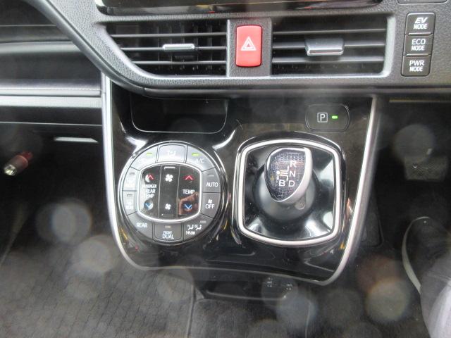 エスクァイア ハイブリッドＧｉ　２年保証　メモリーナビ　フルセグ　バックカメラ　トヨタセーフティセンス　シートヒーター　ＬＥＤヘッドライト　ドラレコ　ＥＴＣ　１７インチアルミホイール（7枚目）