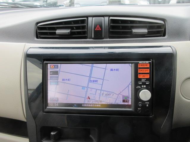 ｅＫワゴン Ｅ　メモリーナビ　フルセグ　バックモニター　ＥＴＣ　ドラレコ　１４インチアルミホイール（5枚目）