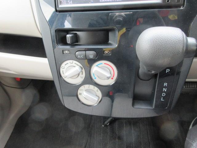 ｅＫワゴン Ｅ　メモリーナビ　フルセグ　バックモニター　ＥＴＣ　ドラレコ　１４インチアルミホイール（6枚目）