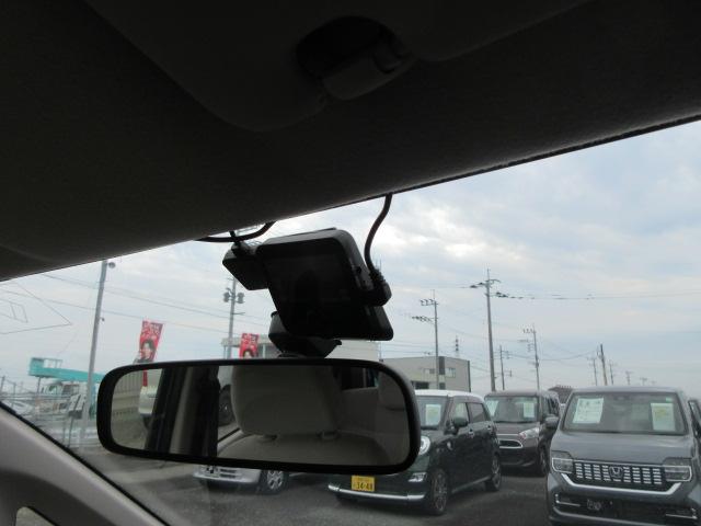 ｅＫワゴン Ｅ　メモリーナビ　フルセグ　バックモニター　ＥＴＣ　ドラレコ　１４インチアルミホイール（8枚目）