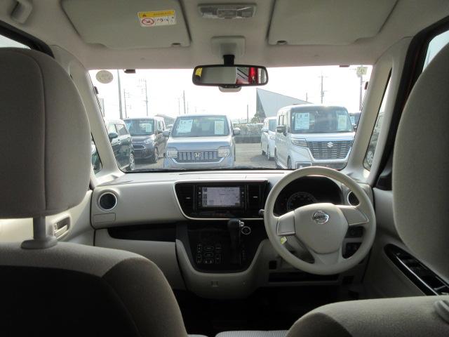 デイズルークス Ｘ　２年保証　メモリーナビ　フルセグ　アラウンドビューモニター　バックモニター　エマブレ　ナビ取り付けパッケージレス（4枚目）